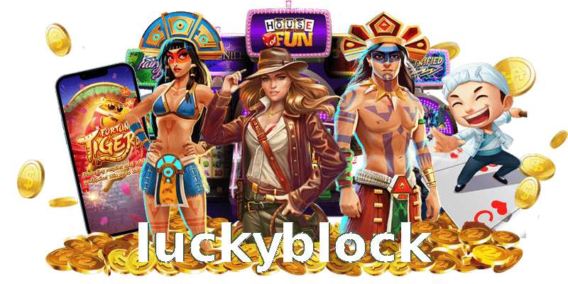 luckyblock
